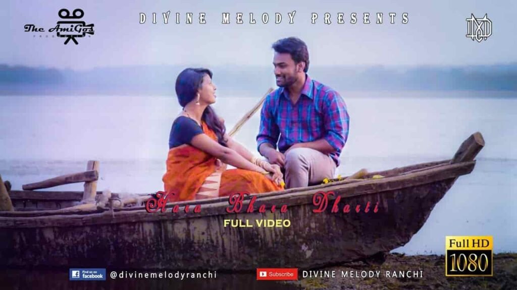 Hara Bhara Dharti Rang Birang Phool Lyrics