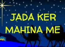 Jada Ker Mahina Meh Lyrics
