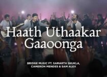 Haath Uthaakar Gaoonga Lyrics